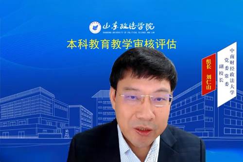 说明: https://www.sdupsl.edu.cn/__local/D/50/3B/0BE0EA665DBD0FDA1F1FA413FD1_3EBB11FA_1220F.png 说明: https://www.sdupsl.edu.cn/__local/D/50/3B/0BE0EA665DBD0FDA1F1FA413FD1_3EBB11FA_1220F.png