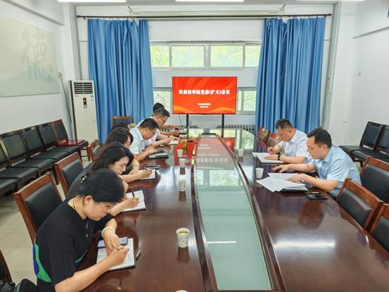 说明: 会议图片