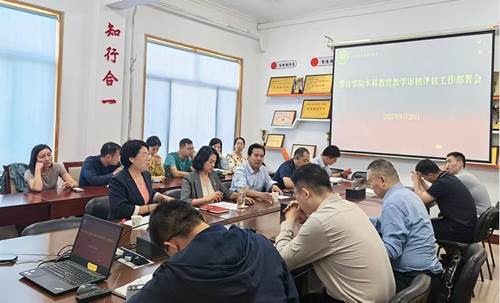 说明: https://jgxy.sdupsl.edu.cn/__local/E/05/59/2388CE0702DB1BC229C66258EE1_C4FE38BD_F339.jpg 说明: https://jgxy.sdupsl.edu.cn/__local/E/05/59/2388CE0702DB1BC229C66258EE1_C4FE38BD_F339.jpg